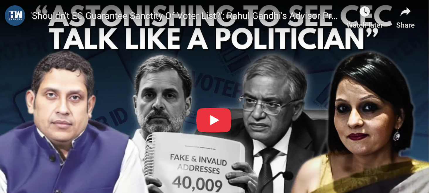 ‘Shouldn’t EC Guarantee Sanctity Of Voter List?’: Rahul Gandhi’s Advisor Praveen Chakravarty | CEC